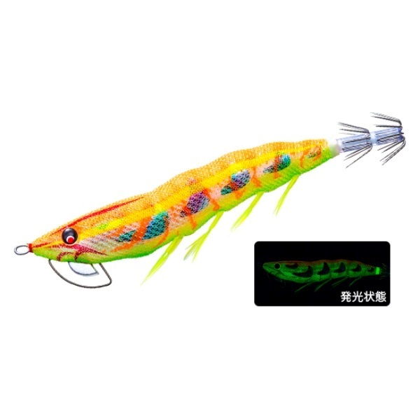 ez-QマグネットTG(マグパタ)3.0(03 LMOG)